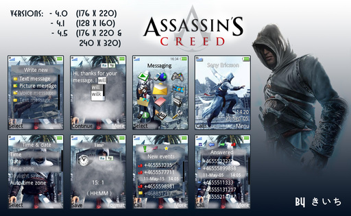 Тема Assassin's Creed на Sony Ericsson