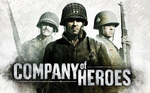 Company of Heroes - Армейская братва - рецензия  (v1.1)