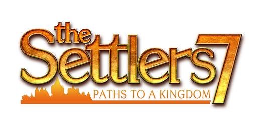 Новые скриншоты The Settlers 7: Paths to a Kingdom