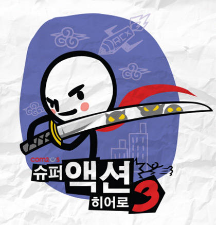 Обо всем - Top 5 любимых персонажей корейцев в видео играх.