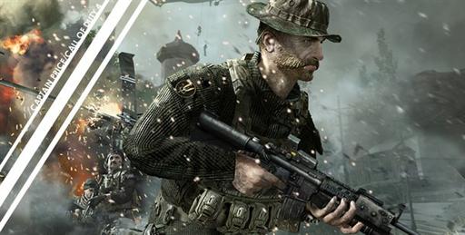 Modern Warfare 2 - Немного о личности. Капитан Прайс