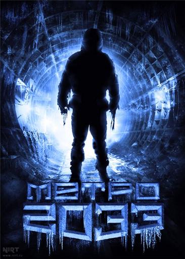 Метро 2033: Последнее убежище - Метро 2033   триллер  или комедия?
