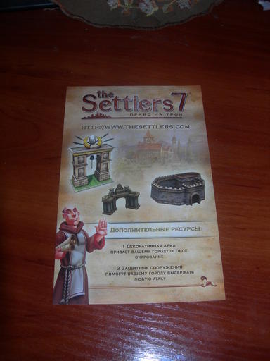Settlers 7: Paths to a Kingdom, The - Обзор коллекционного издания.