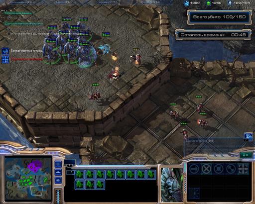 StarCraft II: Wings of Liberty - Руководство по прохождению испытаний