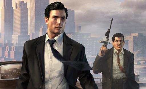 Mafia II - Вердикт поставлен...