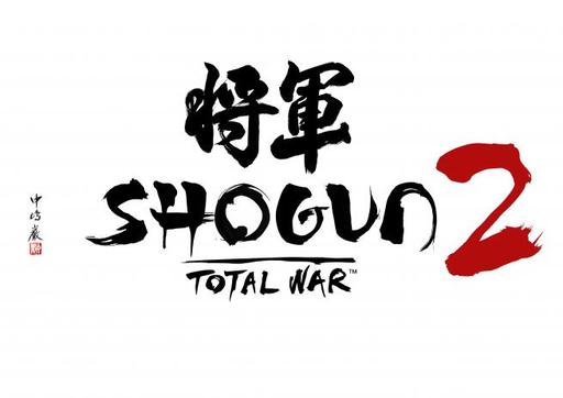 Total War: Shogun 2 - Видео Total War: Shogun 2 – на суше и на море, в одиночестве и по сети