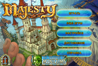 Majesty 2: The Fantasy Kingdom Sim - Majesty для телефона