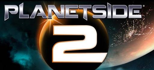 Новости - Planetside 2 Free2Play !!!