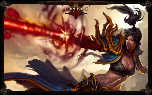 Diablo III - Шерше ля фам! Героини Diablo III