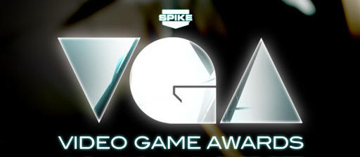 Объявлены игры, претендующие на Spike Video Game Awards