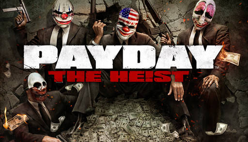 Цифровая дистрибуция - Получаем  Payday: The Heist  бесплатно (Steam)