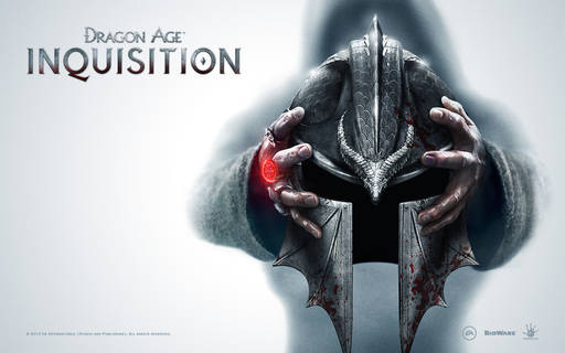 Dragon Age: Inquisition - Инквизиция: впечатления