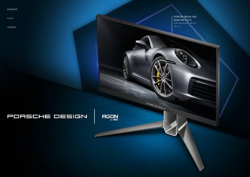 Игровое железо - Студия Porsche Design и компания AGON by AOC представили новый игровой монитор PD27S